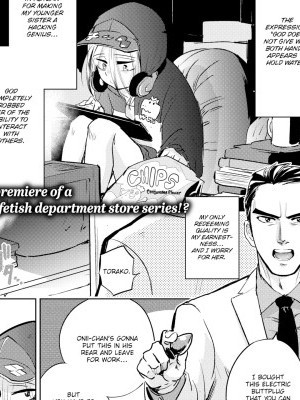 Hakahori Koketsu's Commitment