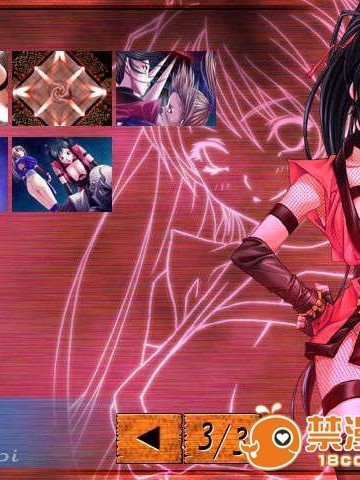 [041001][蛇ノ道ハ蛇ソフト] 乳忍者～摩天樓へ乳ボンバー～