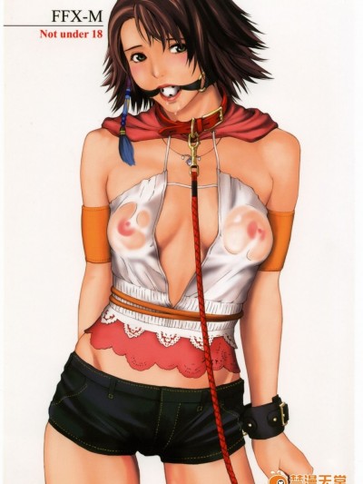 [M (天野雨乃)] (C65) FFX-M (ファイナルファンタジーX-2)
