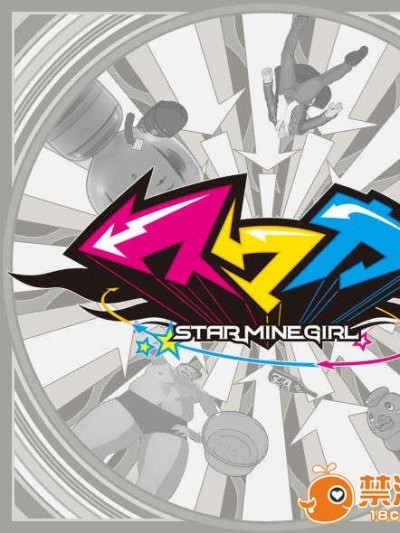 [HCG][Nitroplus][080926]スマガ