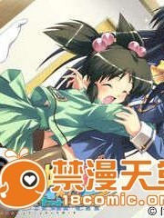 [061013][Hanipo(はにぃぽっと)]麬髪少女隊りばーす(Re：birth)