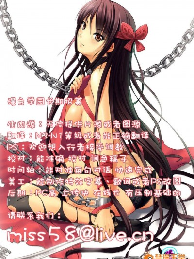 版 2013年11月號)