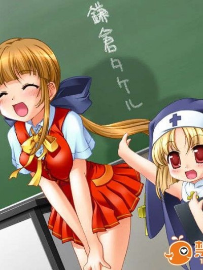 (18禁ゲームCG) [070824] [Marron] ひまわりのチャペルできみと