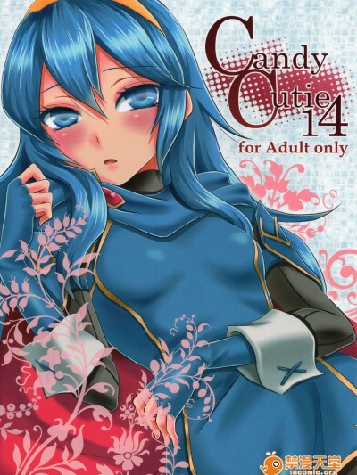 (C84) [梅姫殿 (りんのあらら)] CANDY CUTIE14 (ファイアーエムブレム)