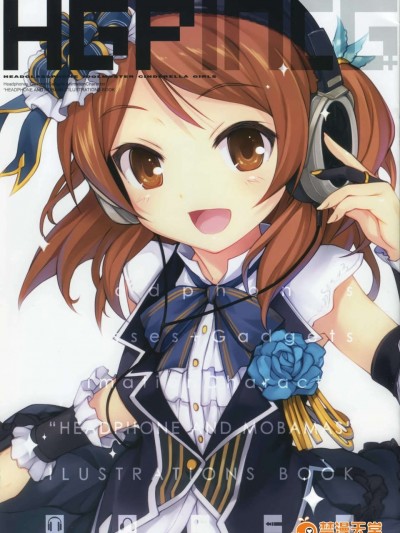 (C83) (同人誌) [MinusArtWorks (緋色雪)] HGPINCG