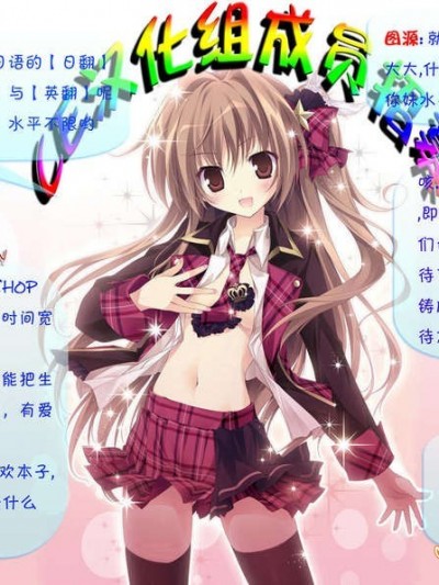 [CE家族社](C84) [あてもない部屋 (伍長- ホルモン)] 凜に夢中 (アイドルマスター)