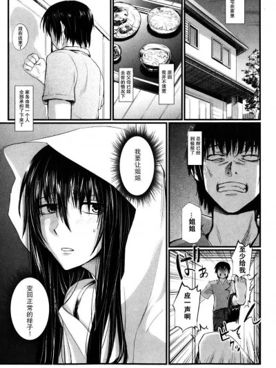り