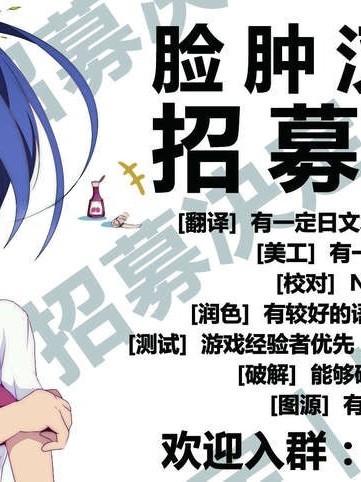 【臉腫漢化組】(C82) [あいんほるん (nio)] だからダメですっ 巴さん!？ (魔法少女まどか☆マギカ)