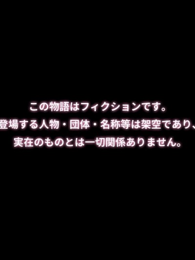 (同人CG集) [TREETOP Helper] 濡れ姉プレイ！？変態露出中出しにハマった絶倫姉弟のヤリタイ盛り発情性活！！
