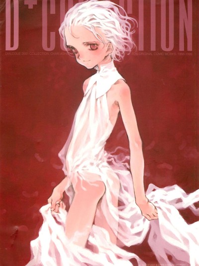 D COLLECTION