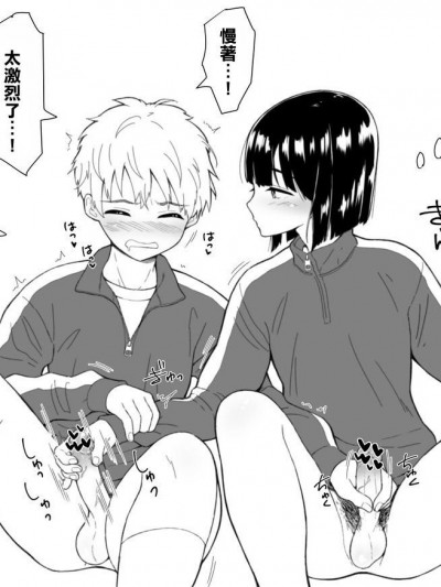 [鎮歩夢]いつも描いてる子たち