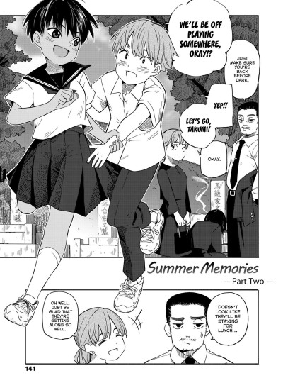 Natsu no Omoide Kouhen | Summer Memories Part Two