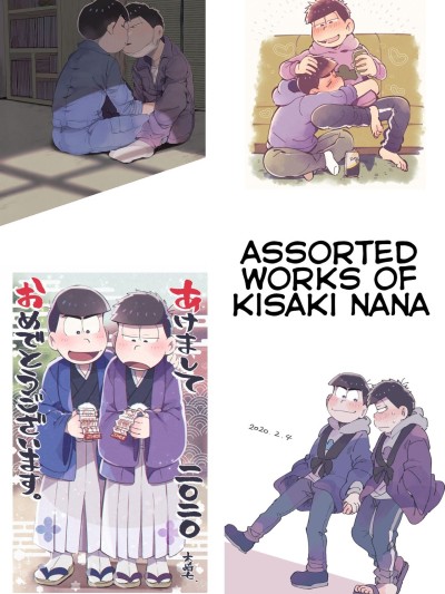 Assorted Works of Kisaki Nana