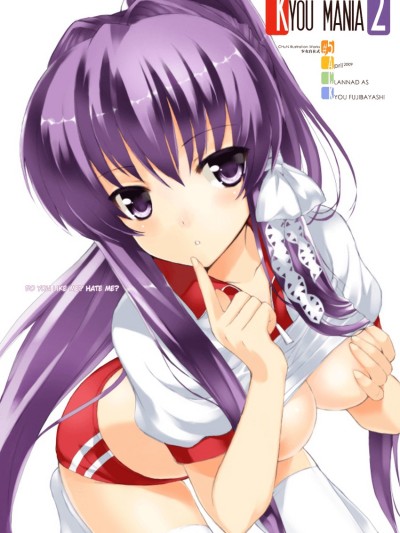 Kyou Mania 2