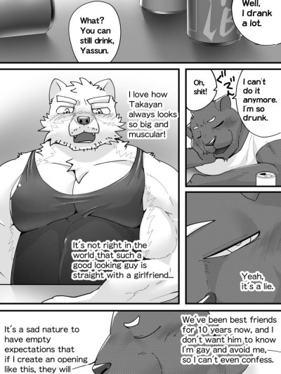 Friendship and Bargaining | Shinyuu to Kakehiki