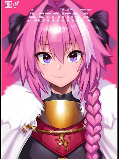 [メメ屋(メメ50)][AstolfoX]