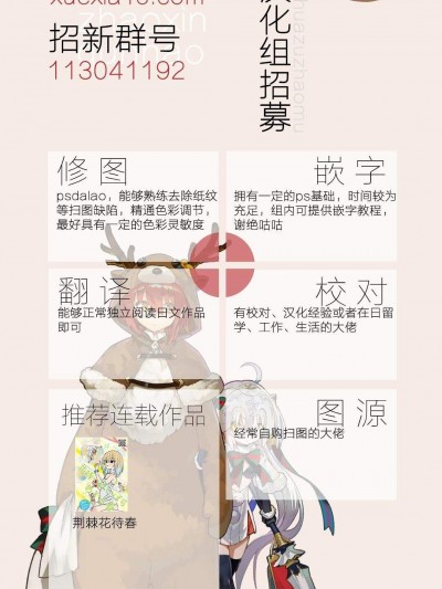 [明かりはほんのり燈ればいい(くろくろ)][てんち]