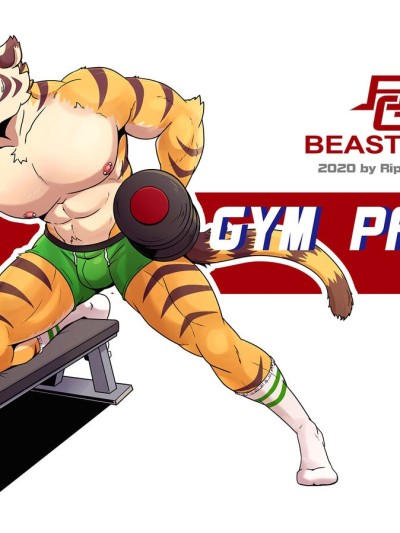 Gym Pals R1 & R2