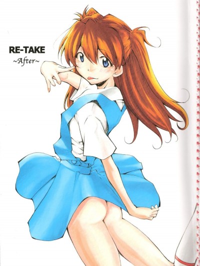 (C71) [スタジオKIMIGABUCHI (きみまる)] RE-TAKE ～After～ (新世紀エヴァンゲリオン) [中國翻訳]