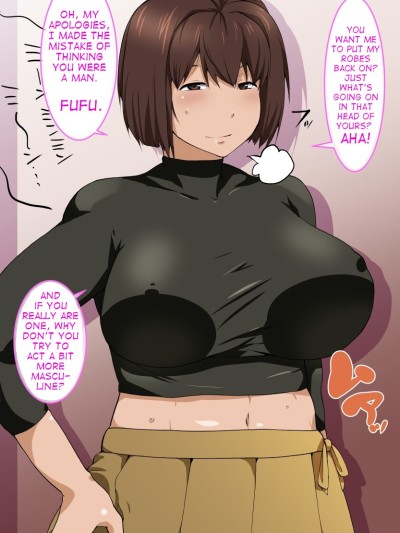 Hyuuga Shan ···