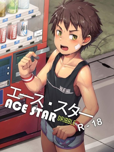 Ace Star Dribble