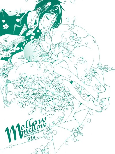 Mellow Mellow