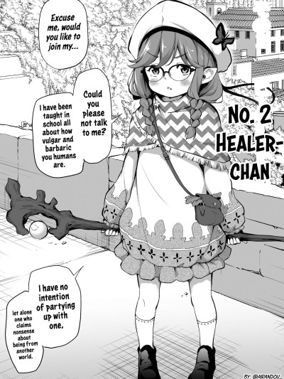 Since I Got Reborn Into Another World I Might As Well Try Gathering a Party of Loli Races 02