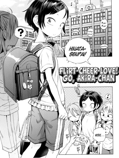 Icha Cheer Love! Akira-chan | Flirt-Cheer-Love! Go, Akira-chan