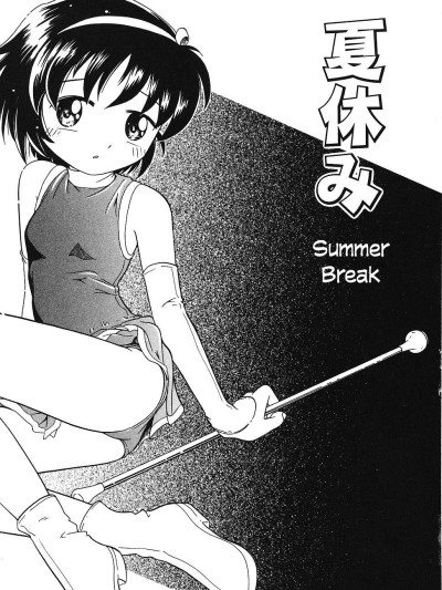 Summer Break
