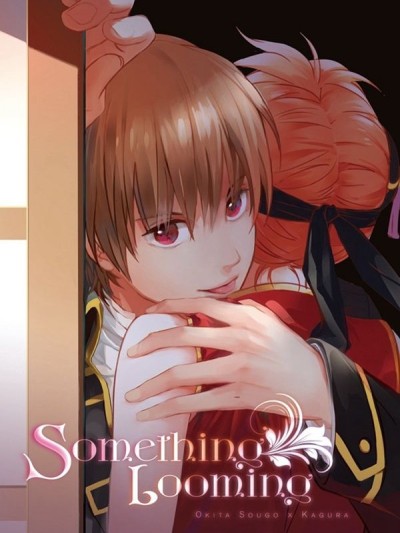 something looming