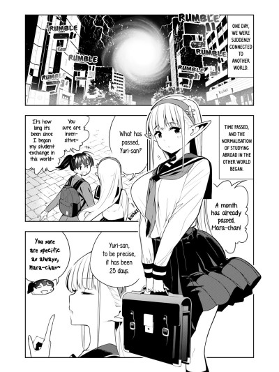 Futanari no Elf