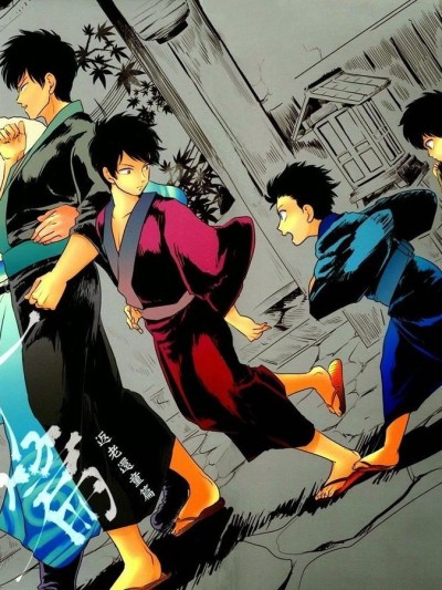 Wakagaeri Hen | Episode: Returning Youth
