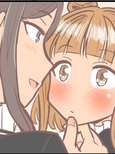 Dorothy x Beatrice Collection