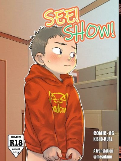 See Show!