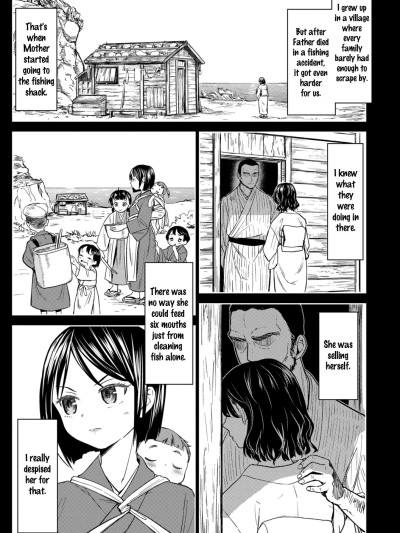 Mochizuki Ketsueki Kenkyuujo no Musume ch1 | The Girl from the Mochizuki Blood Science Lab ch1