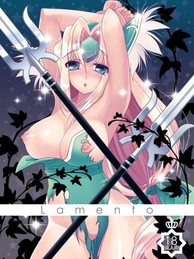 Lamento Omake