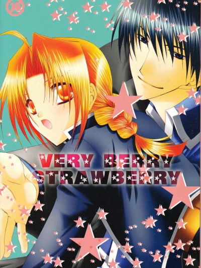 VERY BERRY STRAWBERRY