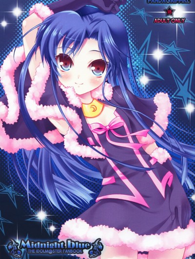Midnight blue
