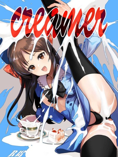 creamer