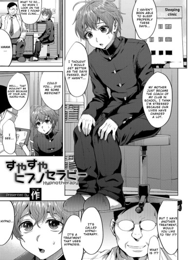 Suyasuya Hypnotherapy