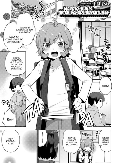 Makotokunâ€™s After School Adventures
