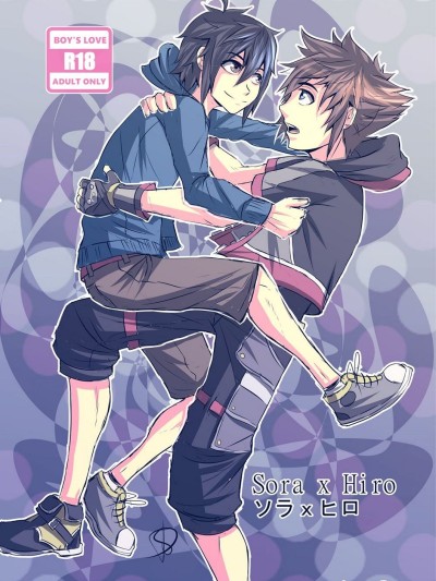 Sora X Hiro