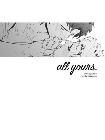 All Yours