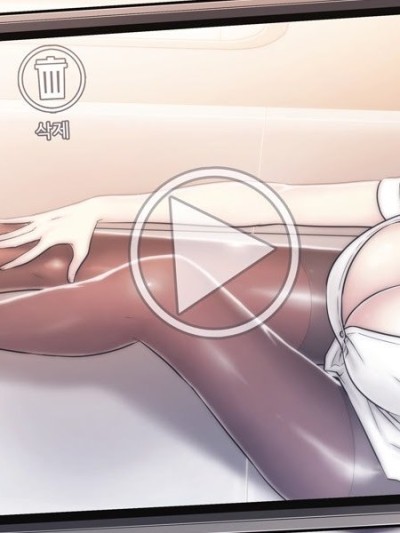 Miss Mystic Ch.1-20