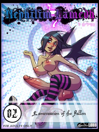 Nephilim Lamedh 2