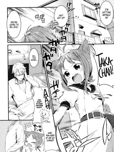 Kyou no Wanko | Today's Doggy