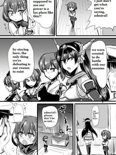 Ashikoki Hishokan Ikazuchi 2