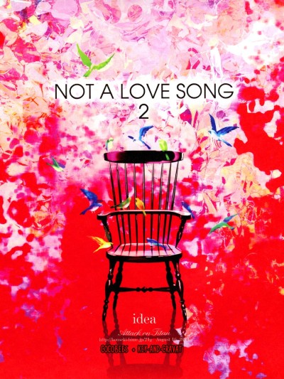 Not a Love Song 2
