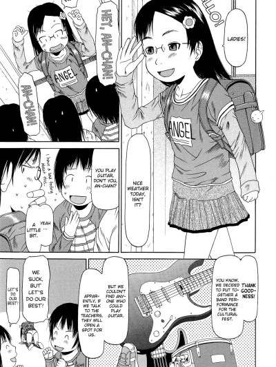 Ranbou Shinasai Ch.1-9