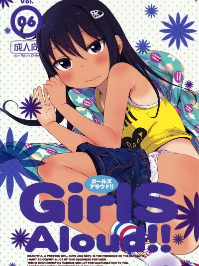 GirlS Aloud!! Vol. 06